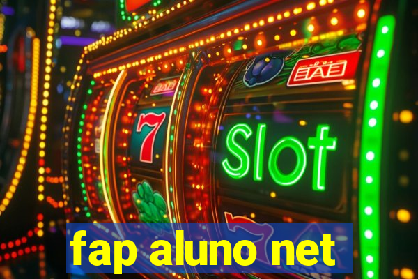 fap aluno net